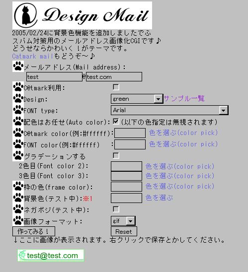 �f�U�C�����[���̃T�C�g