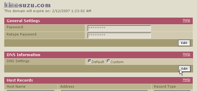 DNS切り替え設定部分